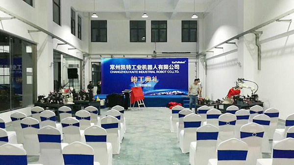 乐鱼app-展会进行时 | 百超盛装亮相上海工博会，期待您的莅临